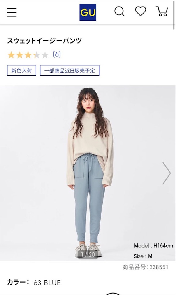 f:id:just_try:20220124141803j:image