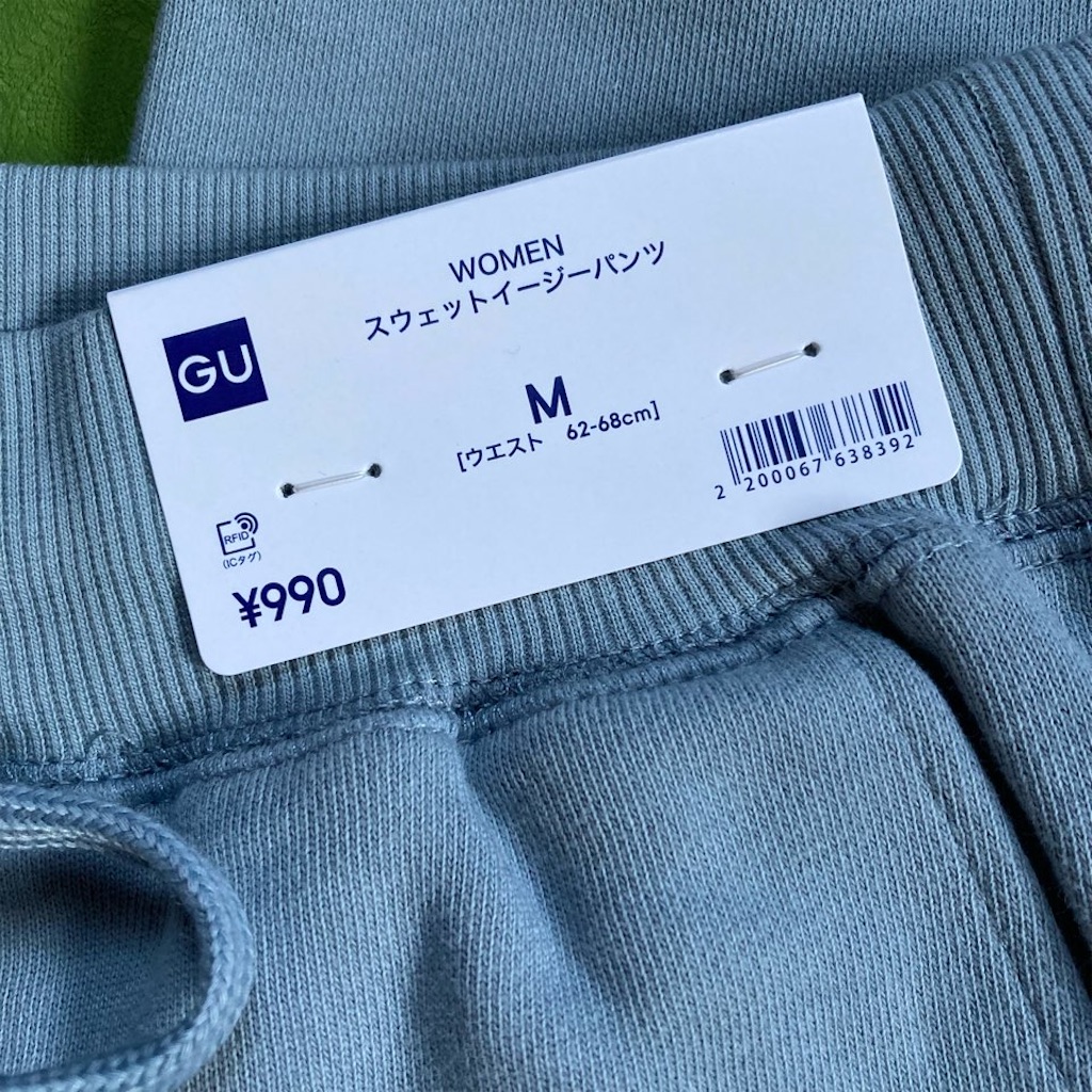 f:id:just_try:20220124141816j:image