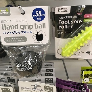 キャンドゥストレッチ商品.jpg