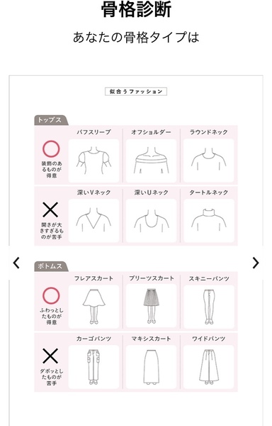 Uniqloshindan (10).jpg