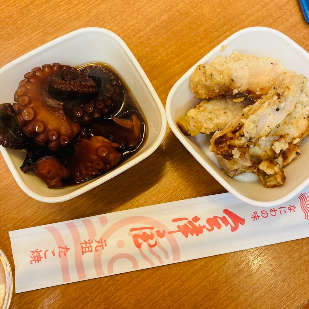 f:id:just_try:20220130180336j:image