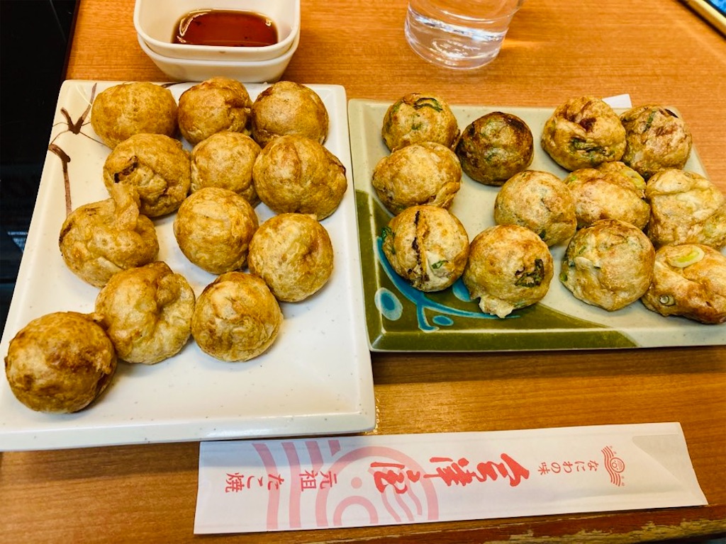 f:id:just_try:20220130180339j:image