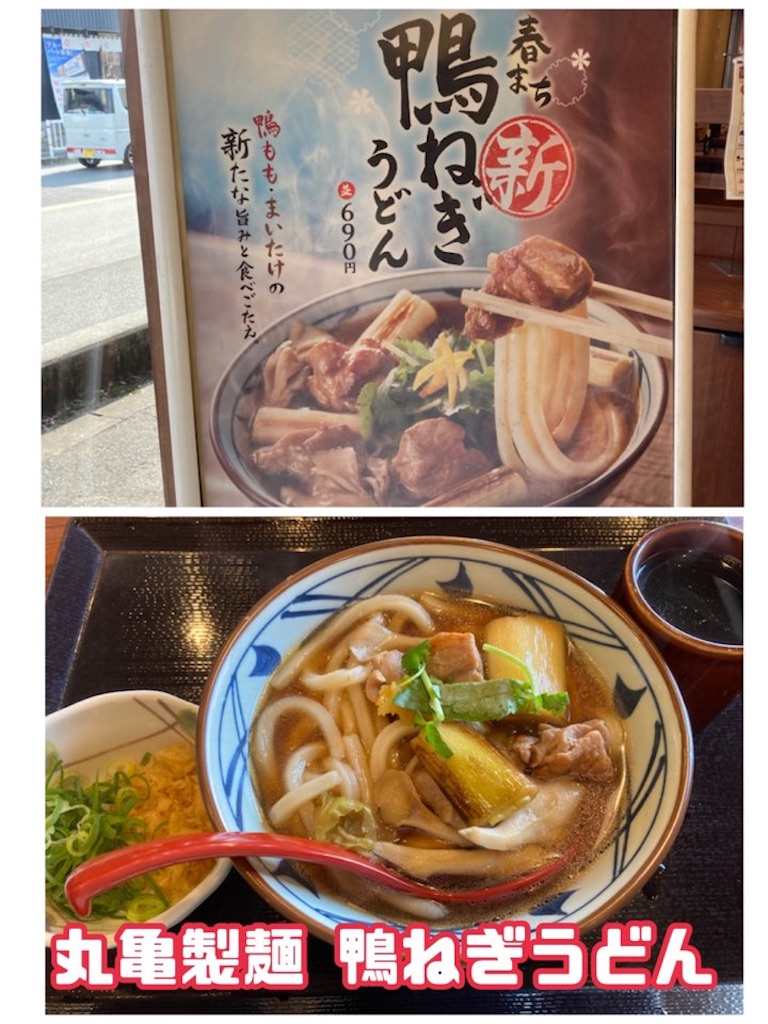 f:id:just_try:20220202220811j:image