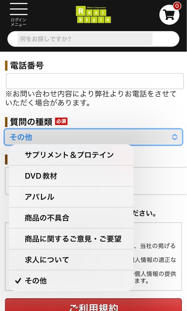 f:id:just_try:20220204171554j:image