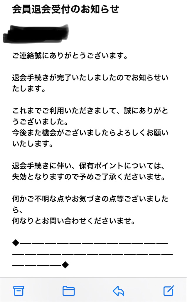 f:id:just_try:20220204171556j:image