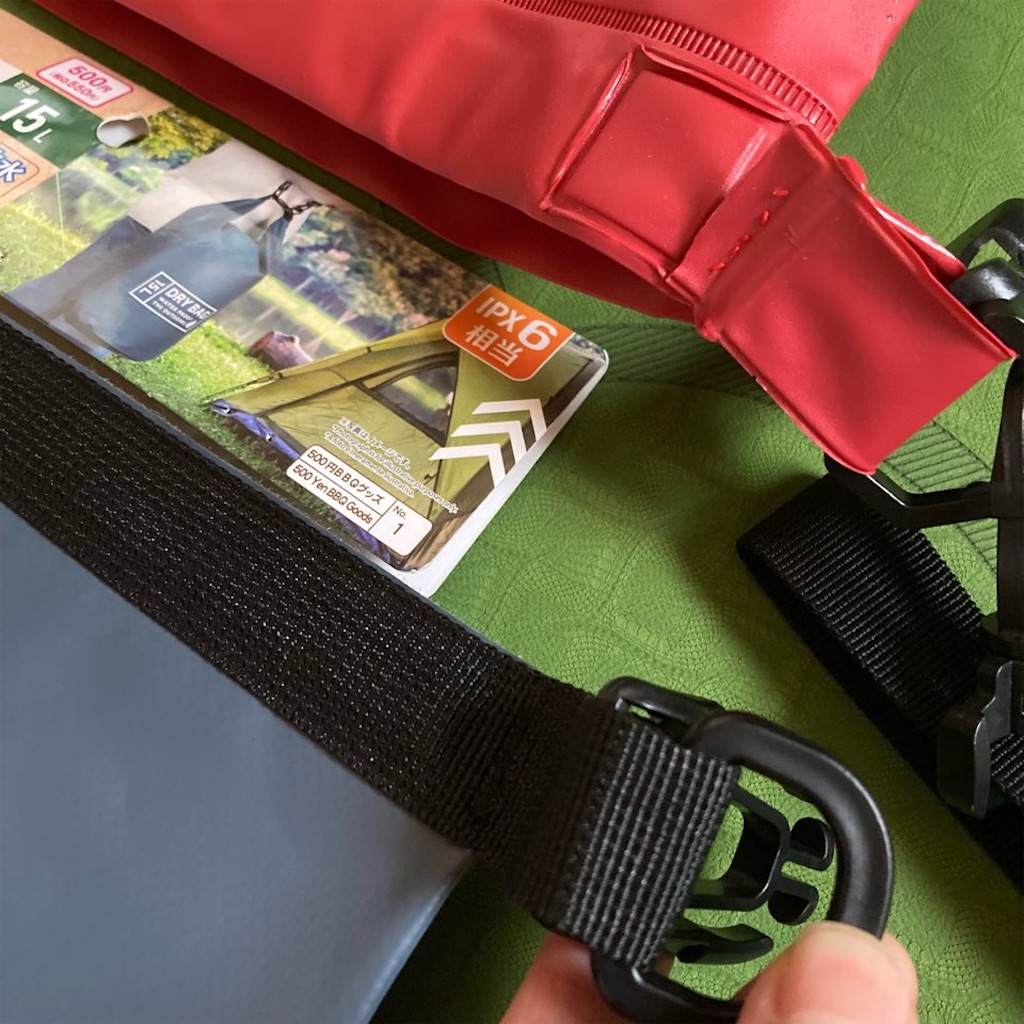 f:id:just_try:20220209165136j:image