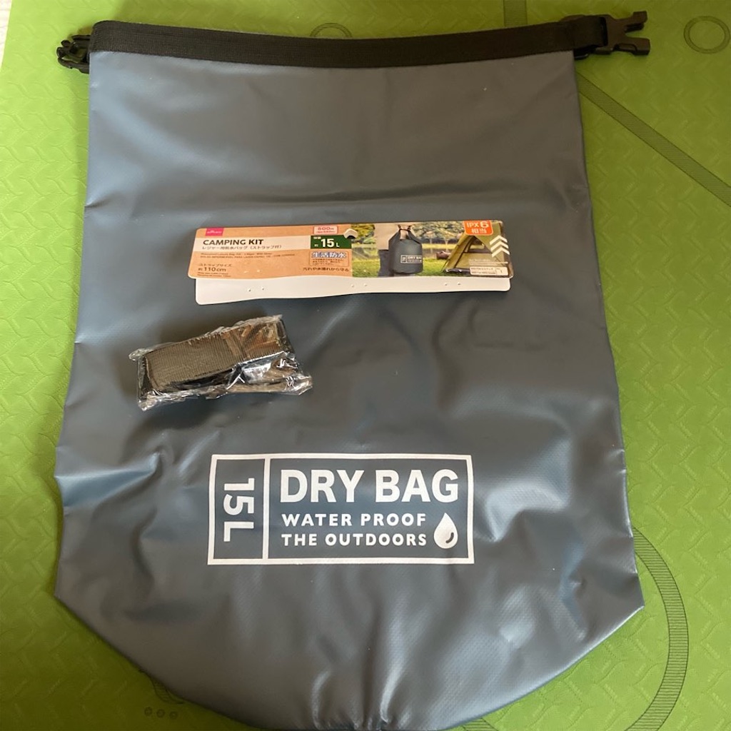 f:id:just_try:20220209165148j:image