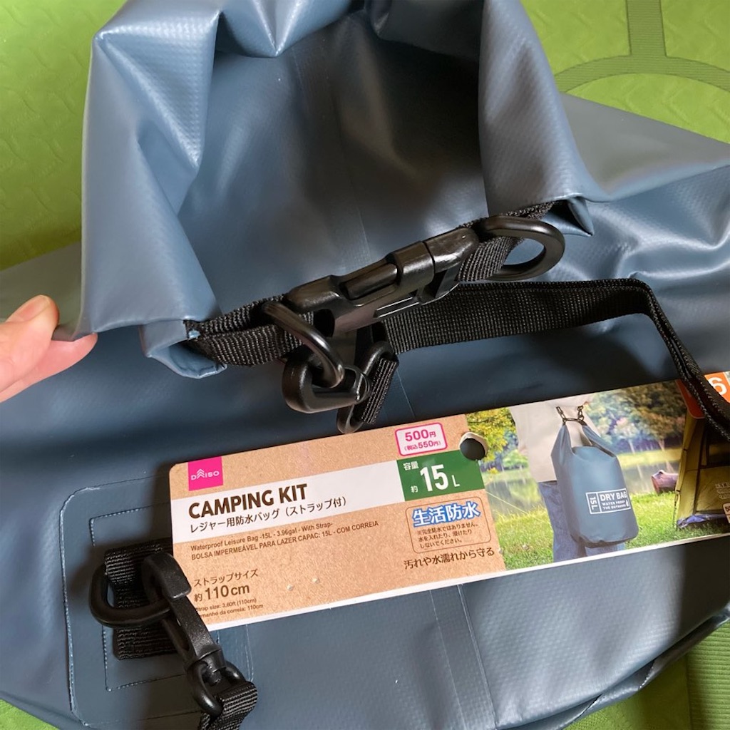 f:id:just_try:20220209221604j:image