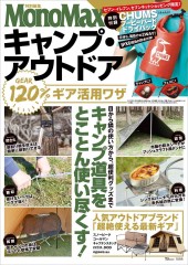 f:id:just_try:20220210102809j:plain