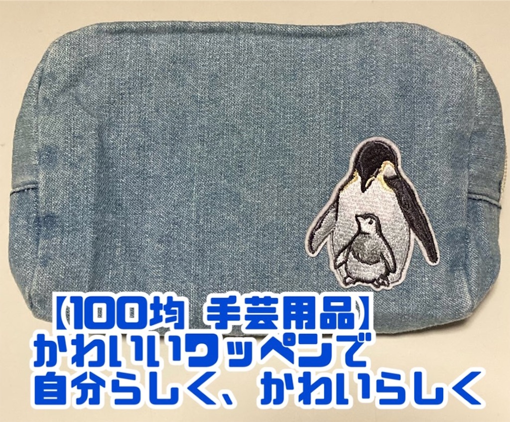 f:id:just_try:20220225084719j:image f:id:just_try:20220225084719j:image