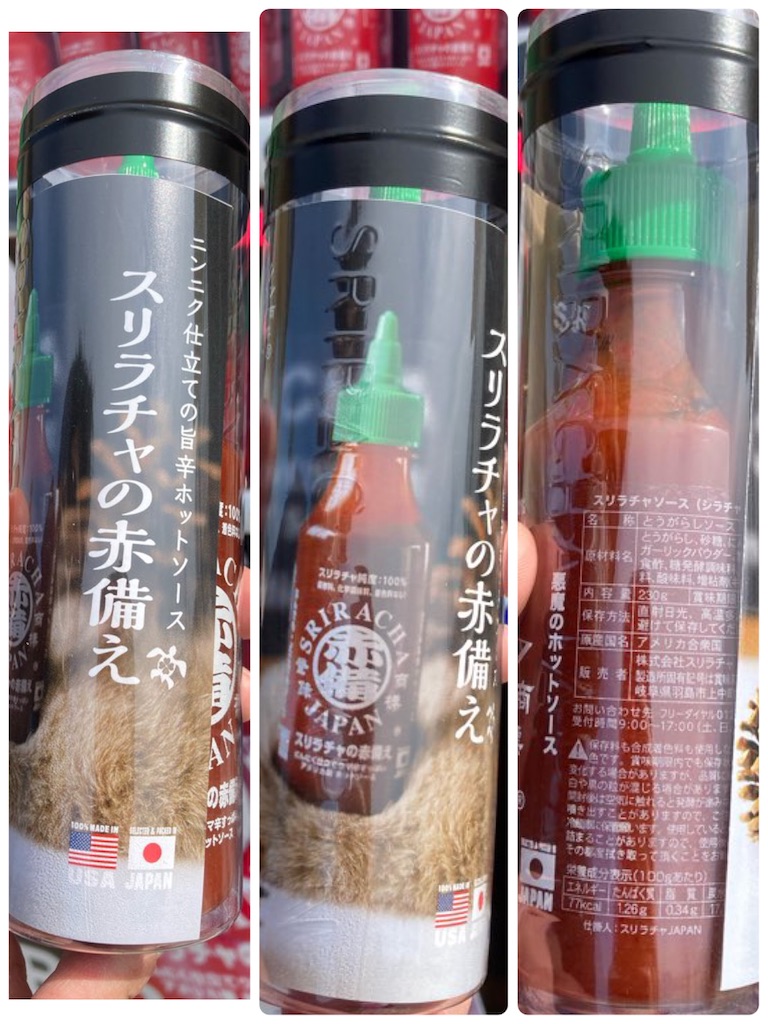 f:id:just_try:20220225093307j:image