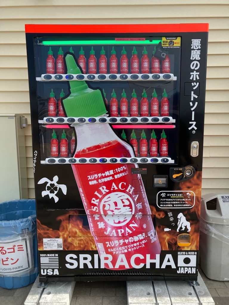 f:id:just_try:20220225093310j:image