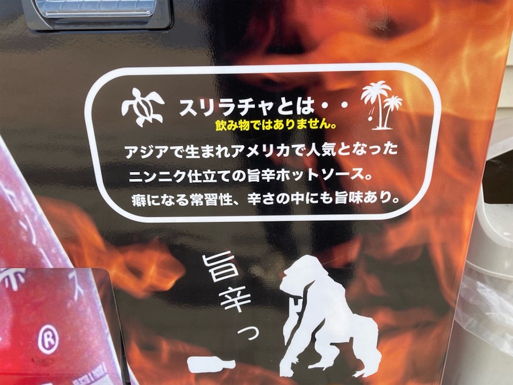 f:id:just_try:20220225093313j:image