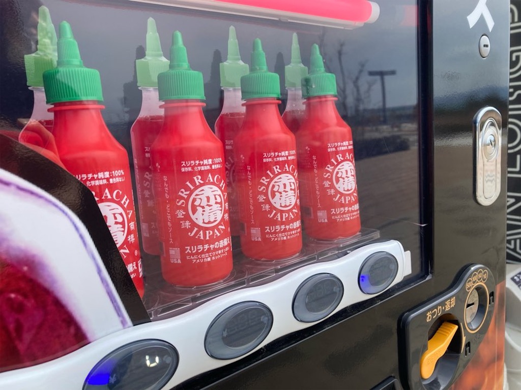 f:id:just_try:20220225093321j:image