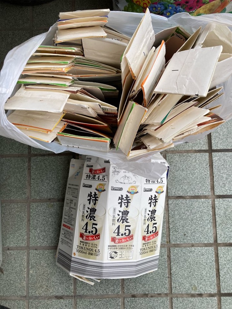 f:id:just_try:20220301233119j:image f:id:just_try:20220301233119j:image
