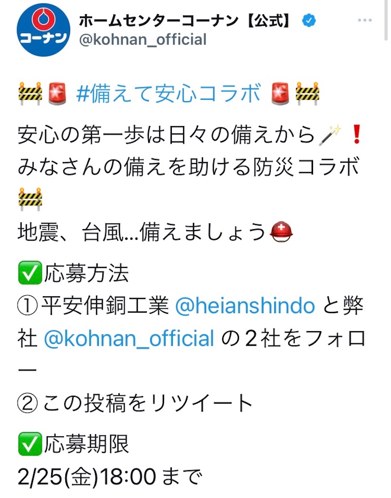 f:id:just_try:20220302233520j:image