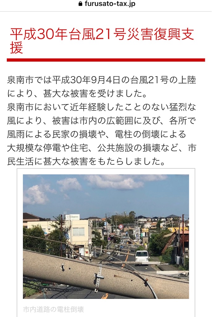 f:id:just_try:20220302234733j:image