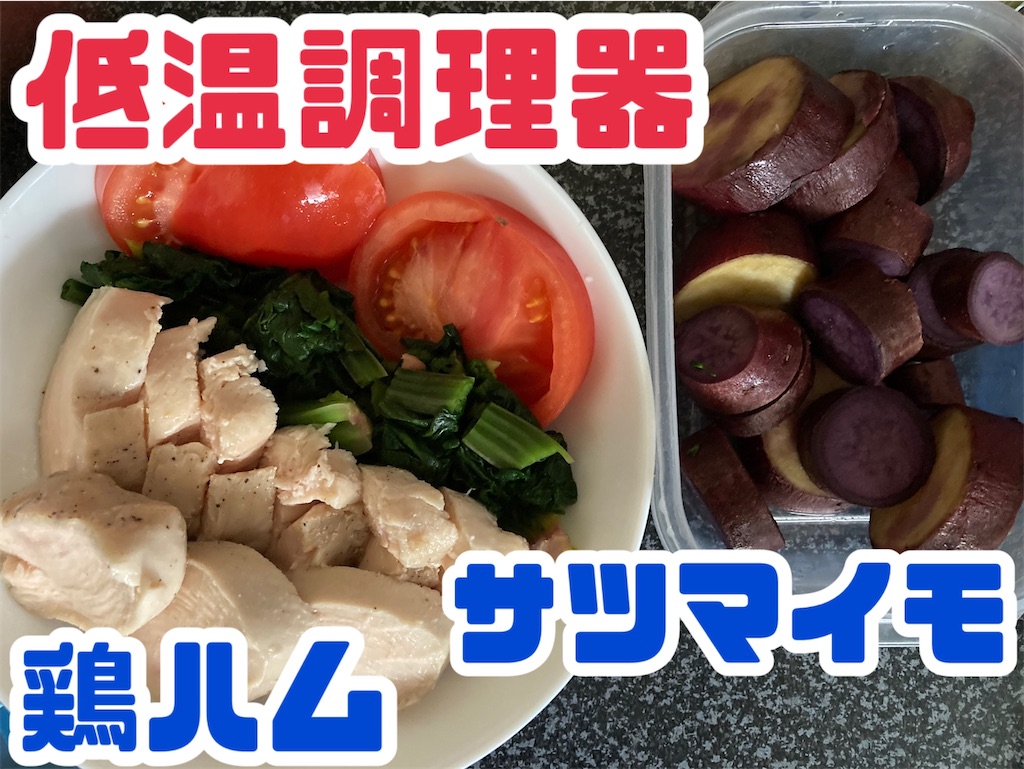 f:id:just_try:20220310124835j:image