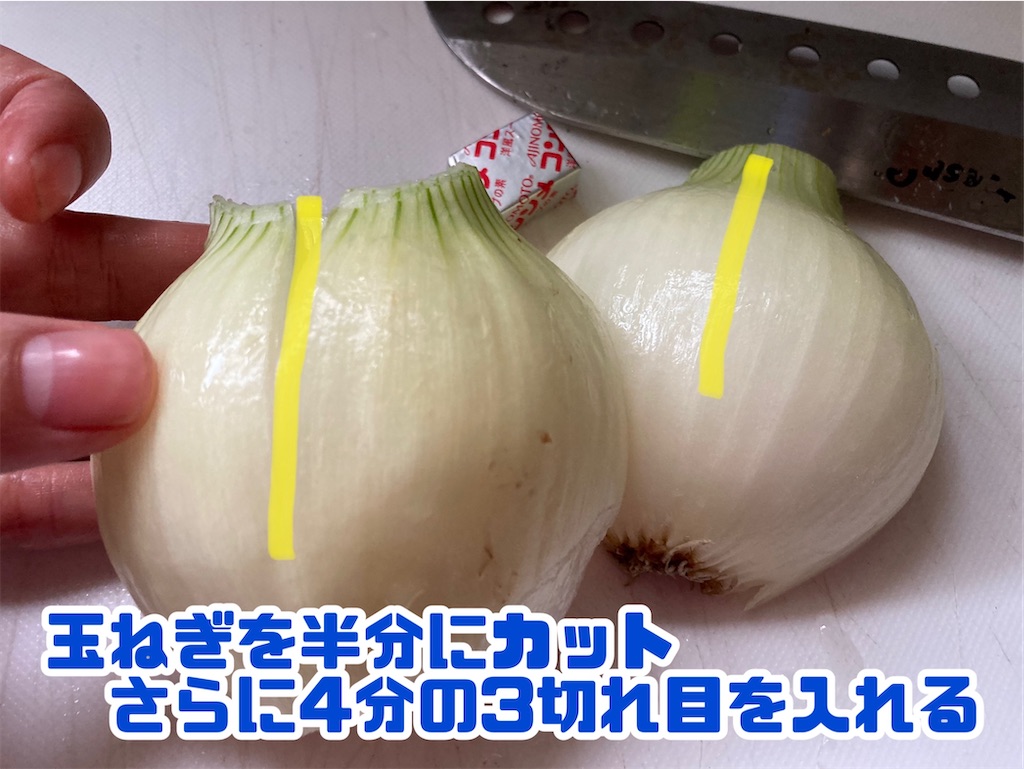 f:id:just_try:20220317132525j:image