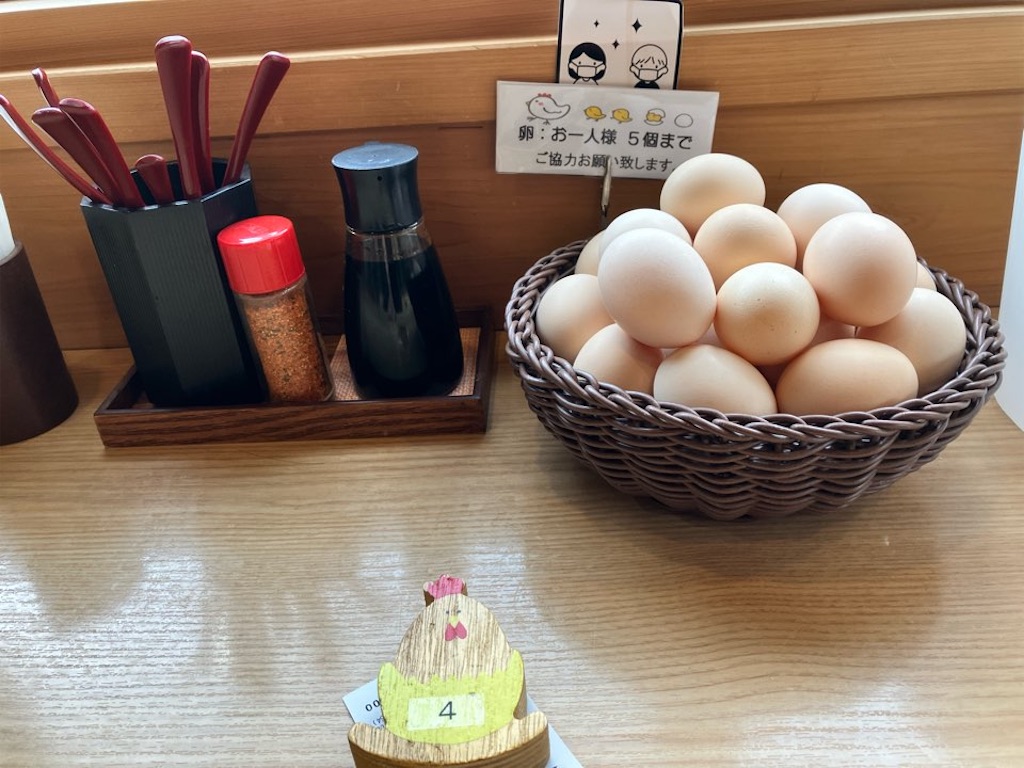 f:id:just_try:20220428192922j:image