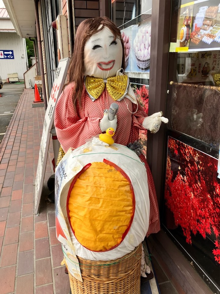 f:id:just_try:20220428192947j:image