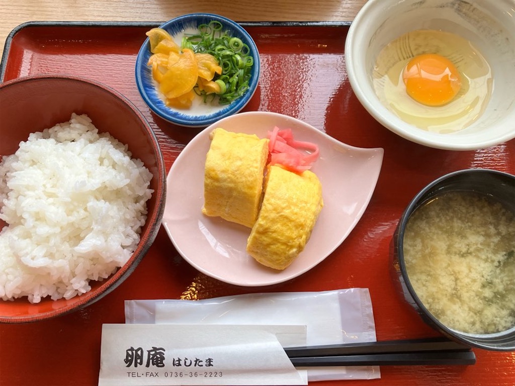 f:id:just_try:20220428192952j:image