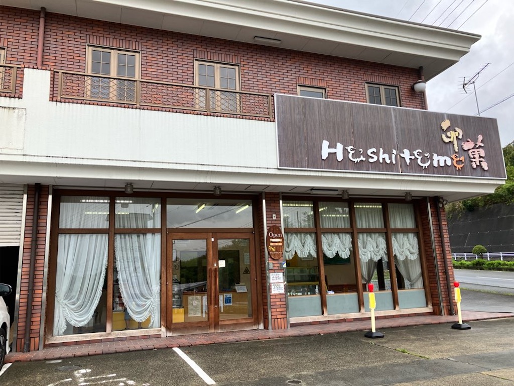 f:id:just_try:20220428194536j:image