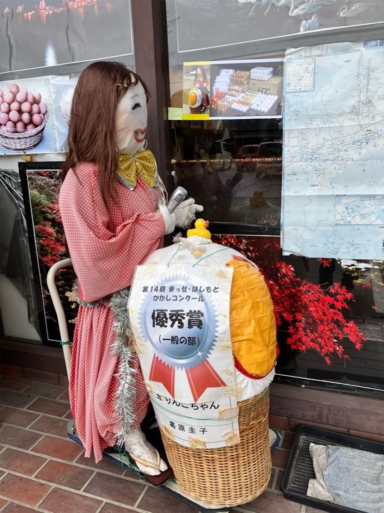 f:id:just_try:20220428194614j:image