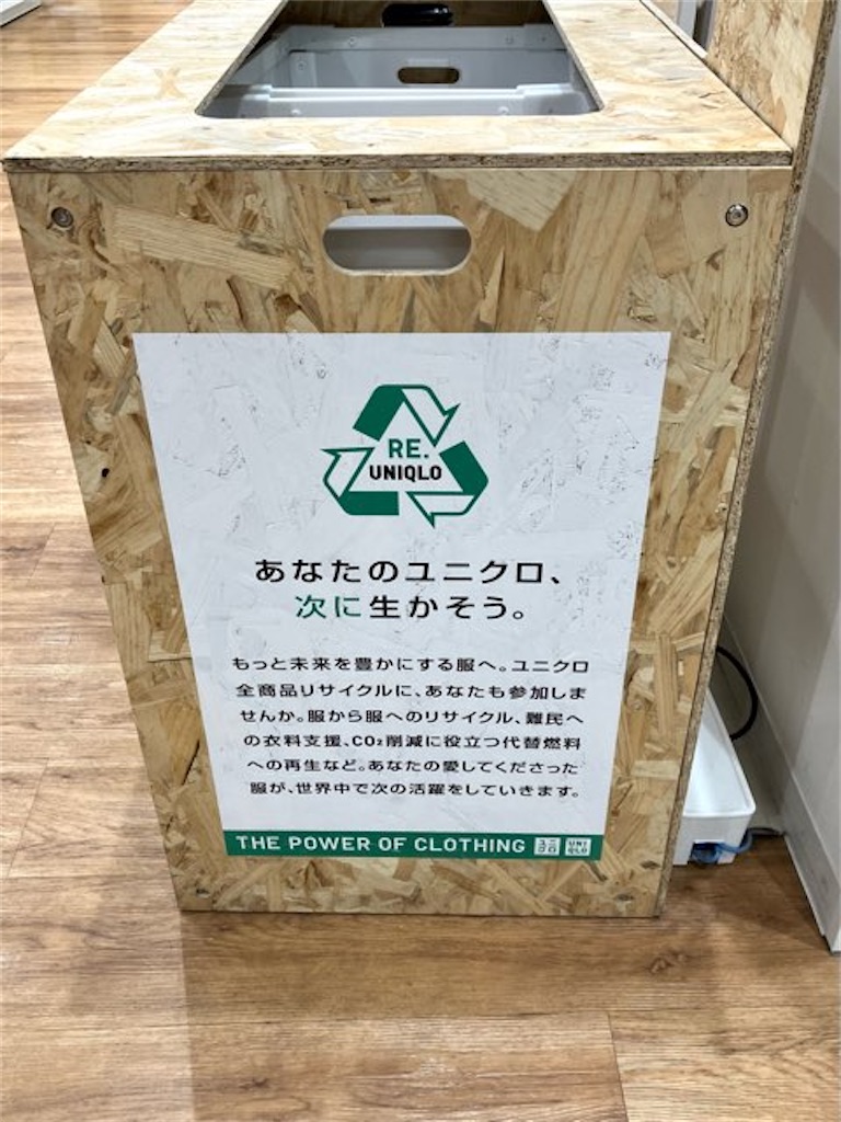 f:id:just_try:20220505074514j:image