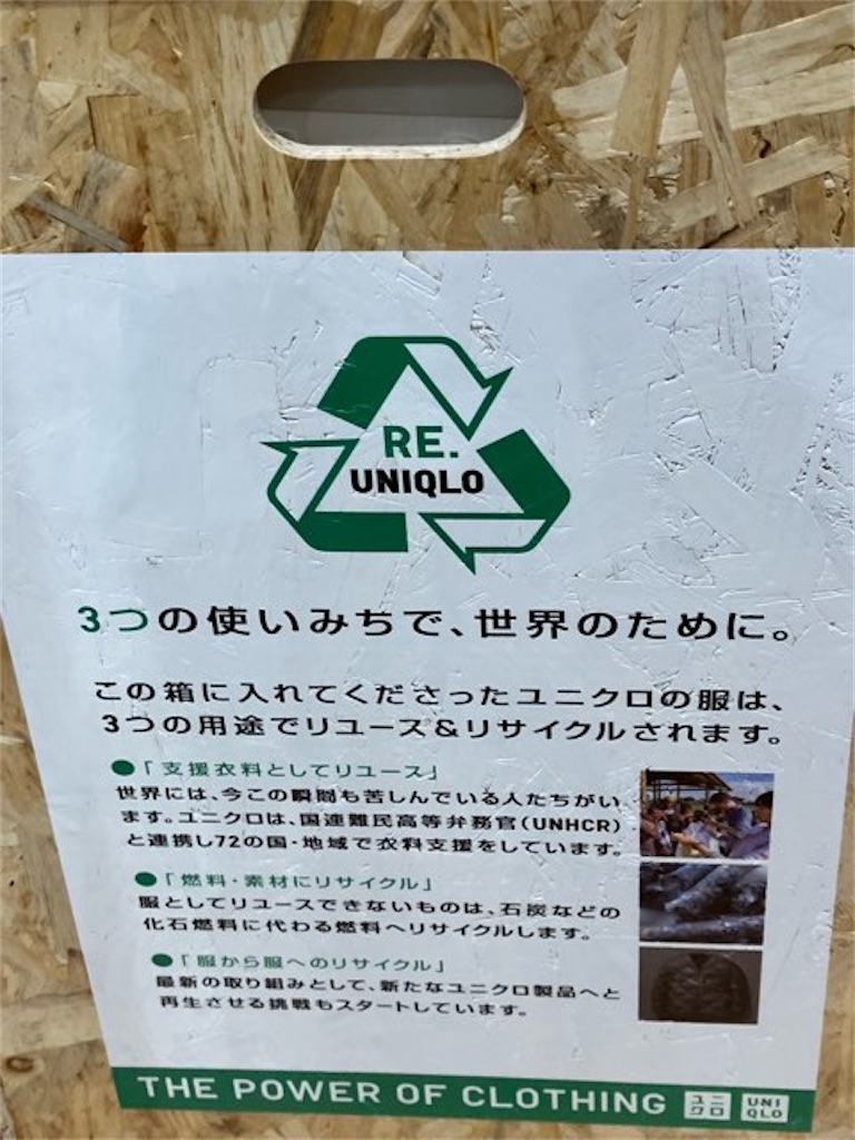 f:id:just_try:20220505074519j:image