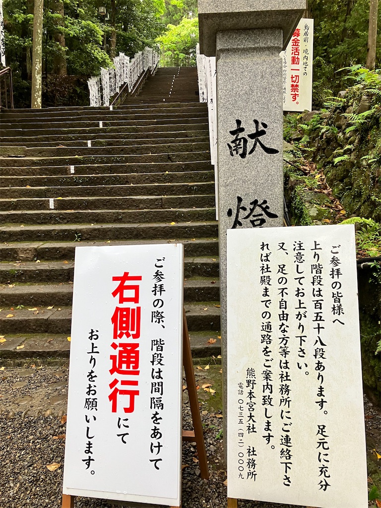 f:id:just_try:20220520164522j:image