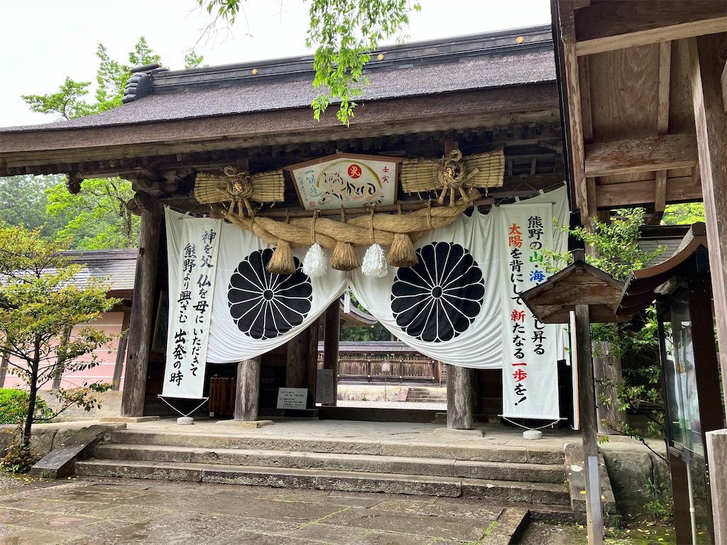 f:id:just_try:20220520164525j:image