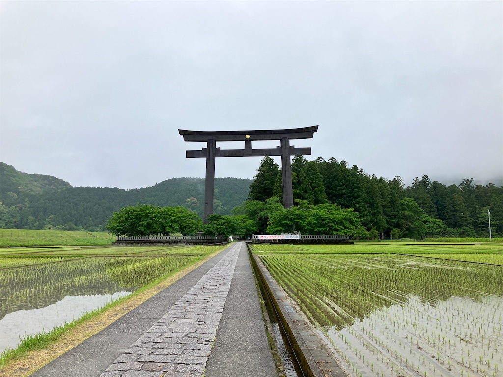 f:id:just_try:20220520164531j:image