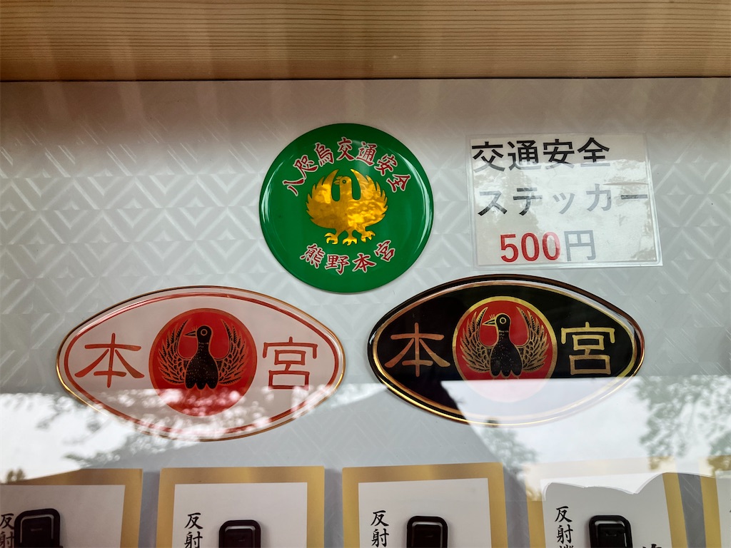 f:id:just_try:20220520164533j:image