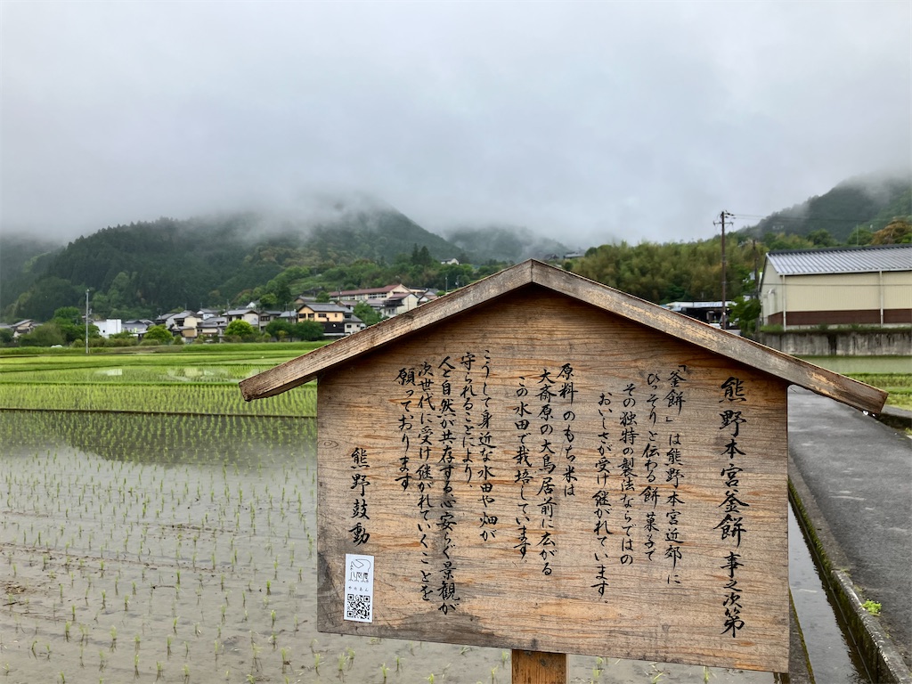 f:id:just_try:20220520164536j:image