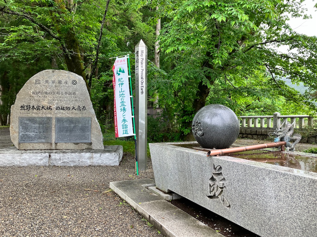 f:id:just_try:20220520164543j:image