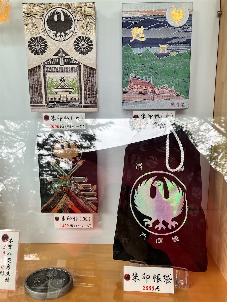 f:id:just_try:20220520164546j:image