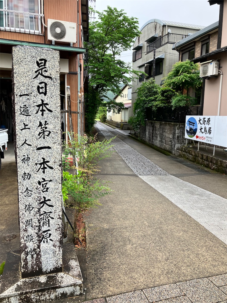 f:id:just_try:20220520164549j:image