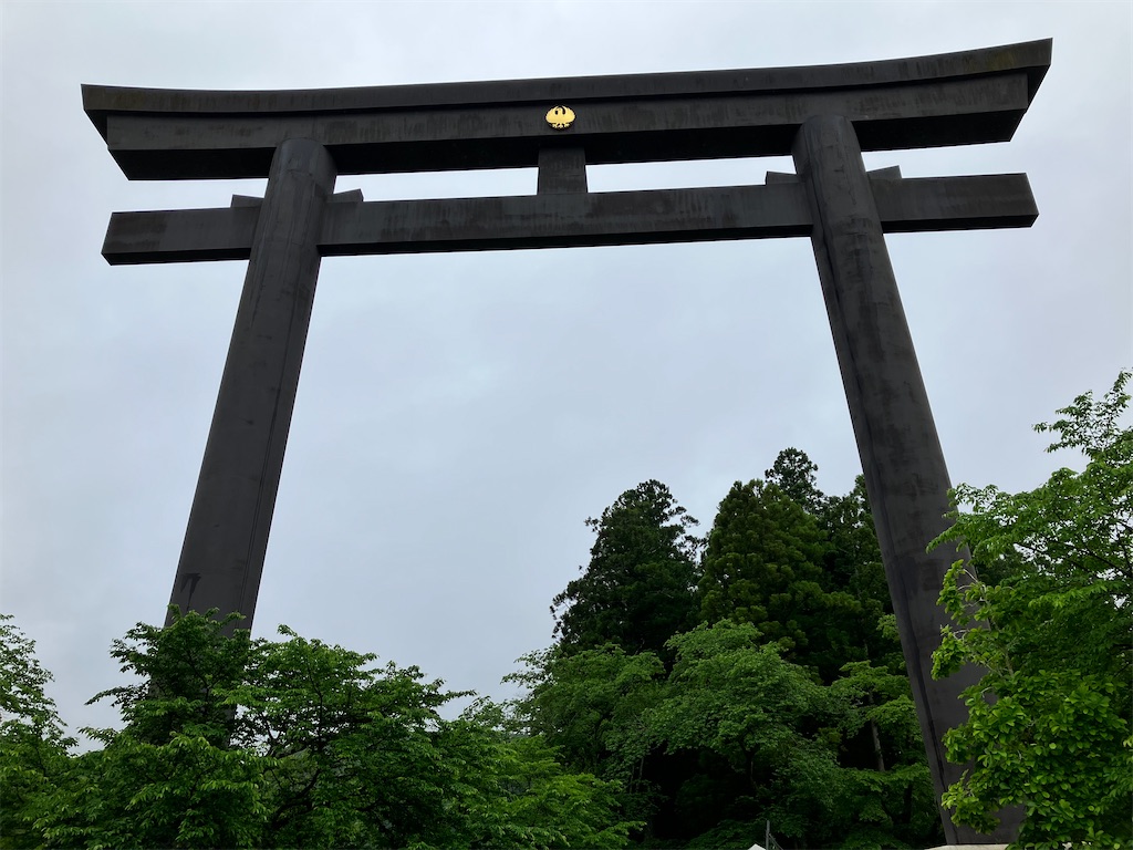 f:id:just_try:20220520164554j:image