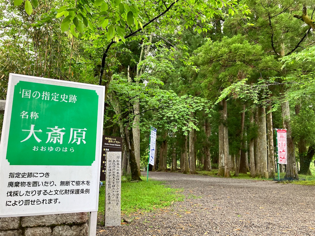 f:id:just_try:20220520164603j:image