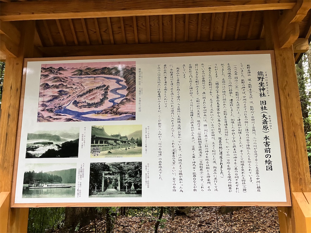 f:id:just_try:20220520164619j:image