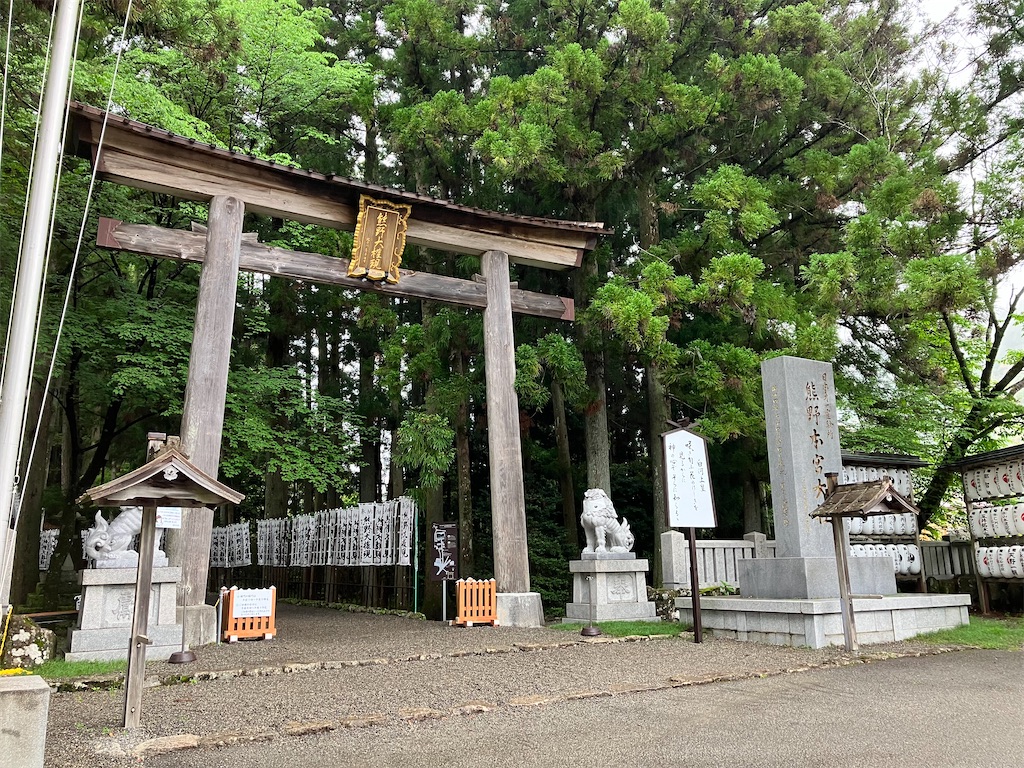 f:id:just_try:20220520164622j:image