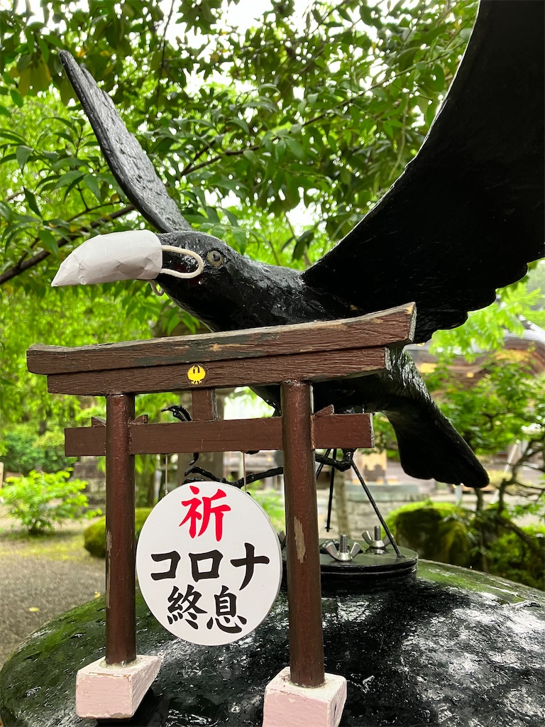 f:id:just_try:20220520164627j:image