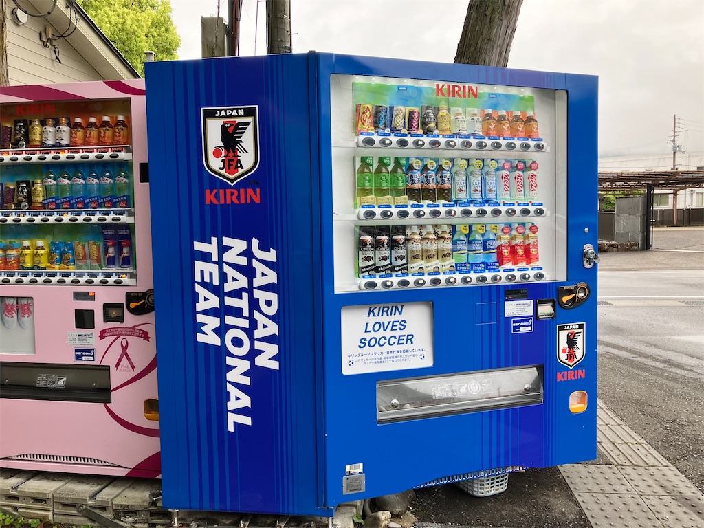 f:id:just_try:20220520164631j:image