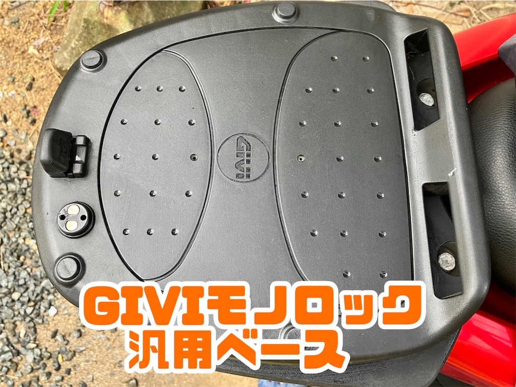 f:id:just_try:20220712095111j:image