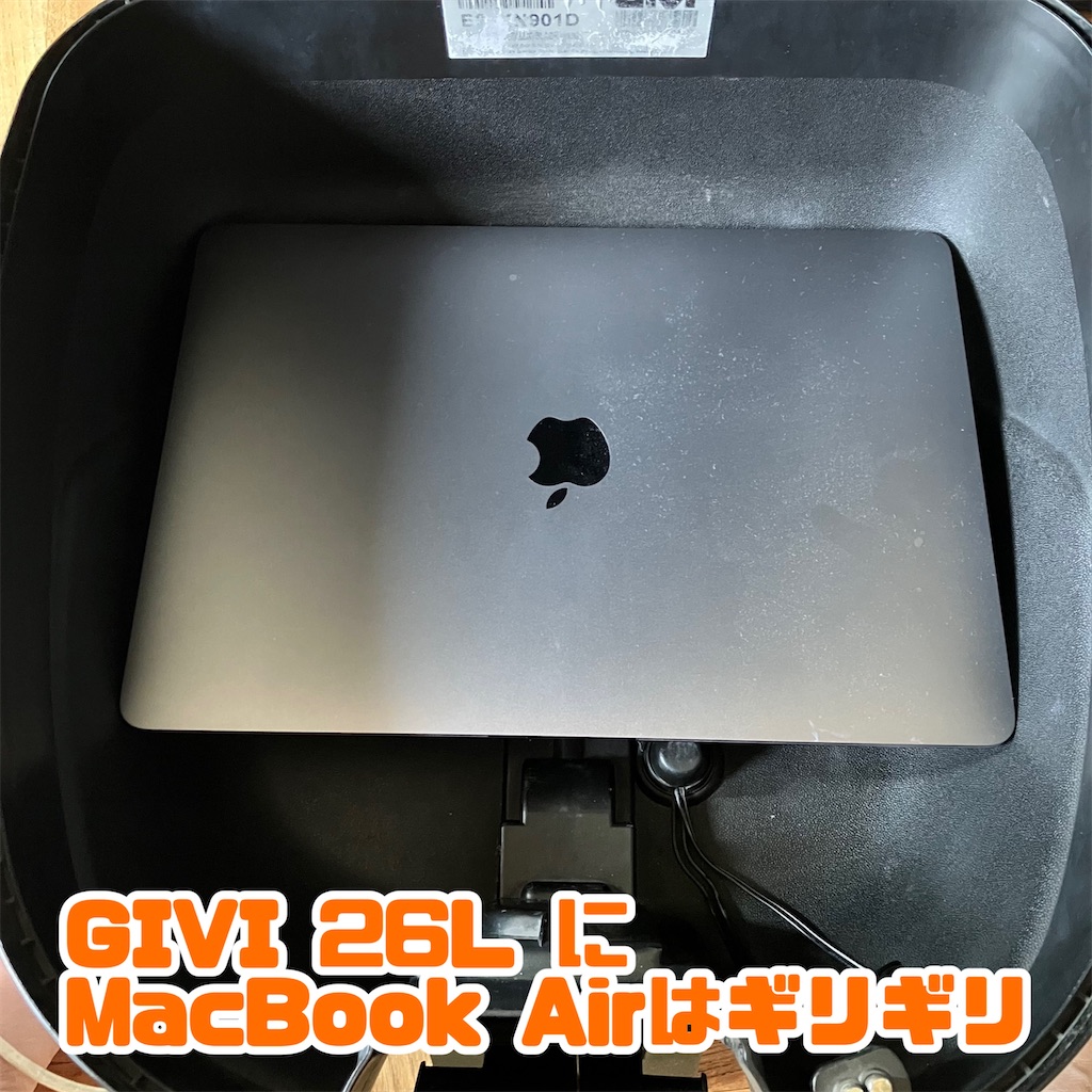 f:id:just_try:20220716094725j:image