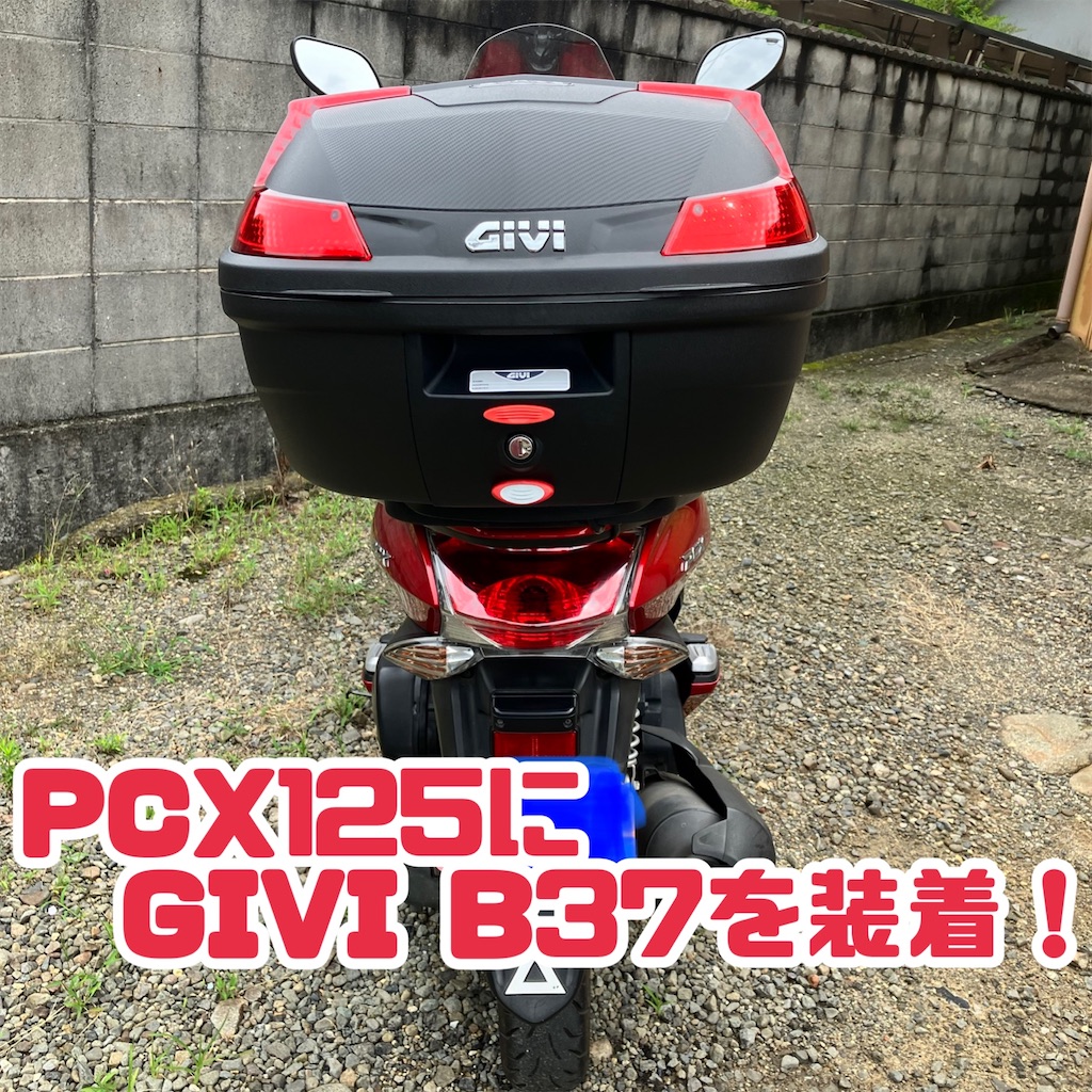 f:id:just_try:20220716100736j:image