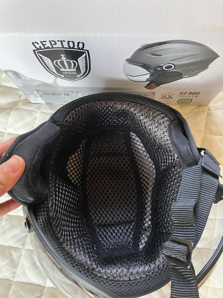 小型バイク限定】ヘルメット夏暑くない！？夏用半ヘル選び
