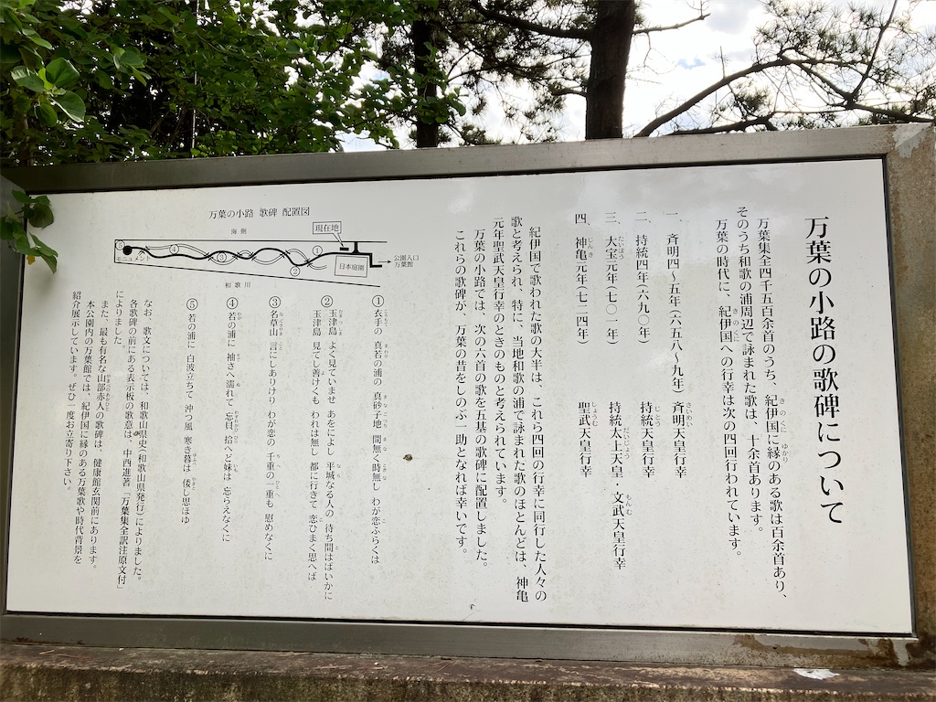 f:id:just_try:20220804184511j:image f:id:just_try:20220804184511j:image