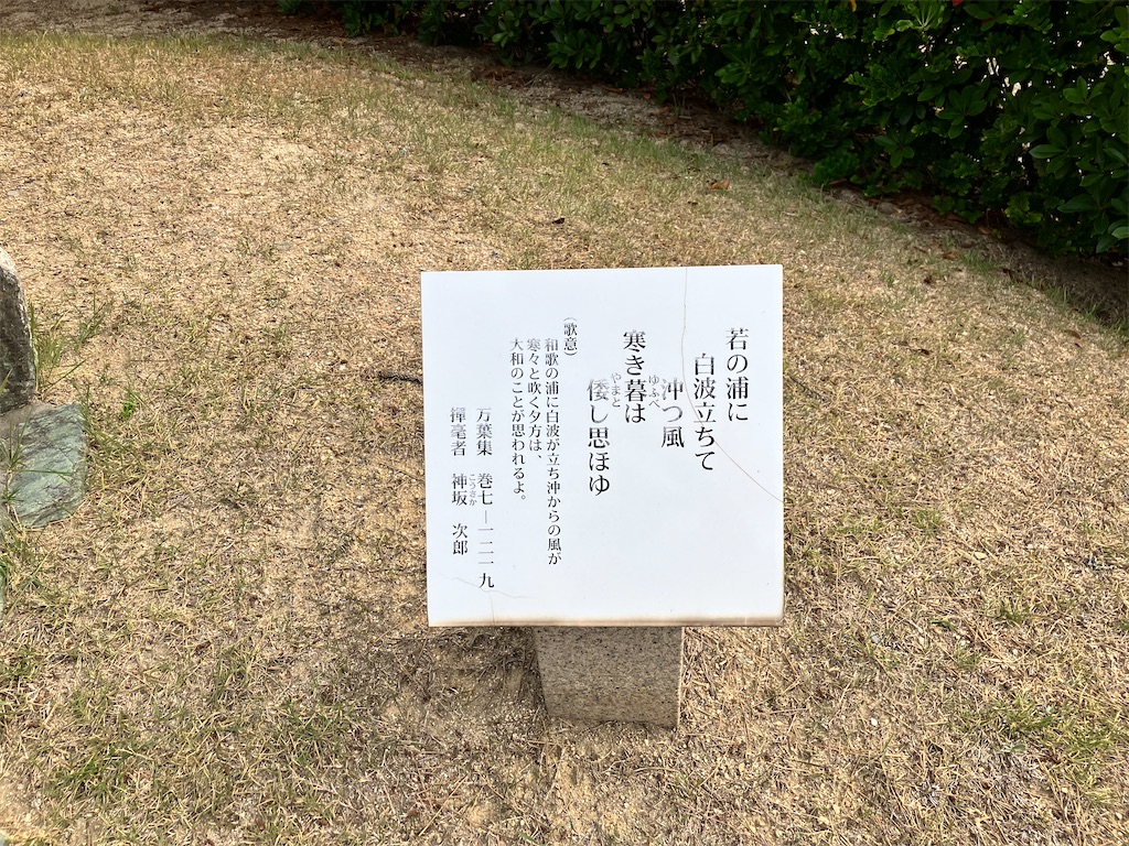 f:id:just_try:20220804184515j:image f:id:just_try:20220804184515j:image